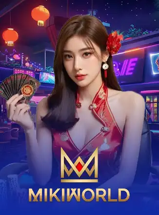 Mw